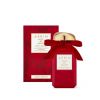AERIN Rose de Grasse Joyful Bloom Edição Limitada Eau de Parfum