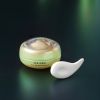 Lendário creme para os olhos Enmei Ultimate Brilliance