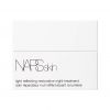 Tratamento noturno restaurador Light Reflecting™Light Reflecting™ Tratamento noturno restaurador